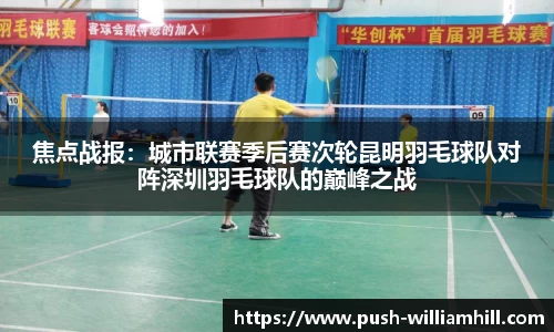 威廉希尔官方网站