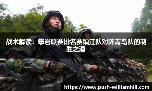 威廉希尔官方网站