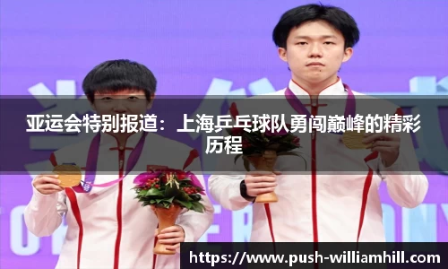 威廉希尔登录入口